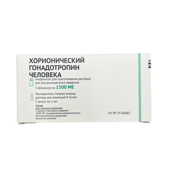 Gonadotropin Xorionik 1500 İU 1 ml N5 flakon - 