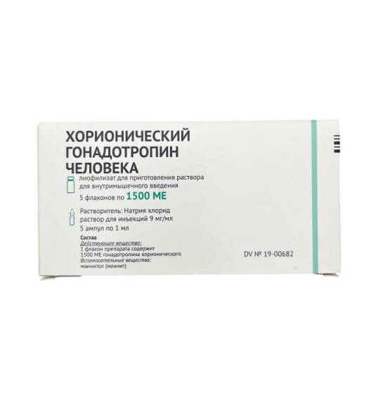 Gonadotropin Xorionik 1500 İU 1 ml N5 flakon - 1