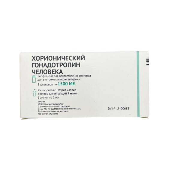 Gonadotropin Xorionik 1500 İU 1 ml N5 flakon - 1
