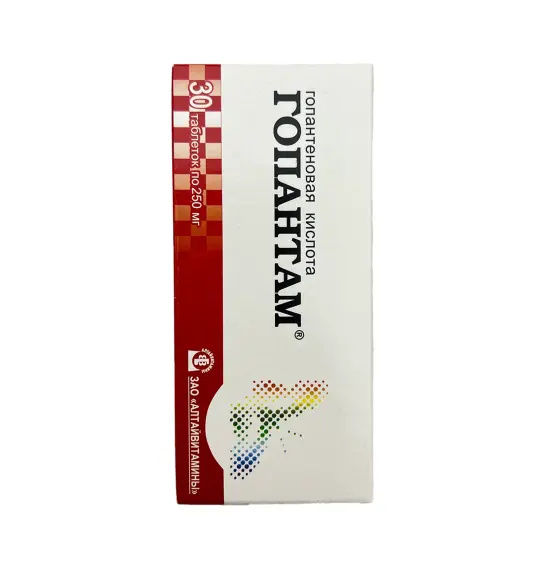 Gopantam 250mg N30 tablet - 1
