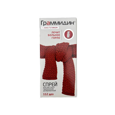 GRAMMIDIN ANESTETIKLE 112DOZ SPREY - 