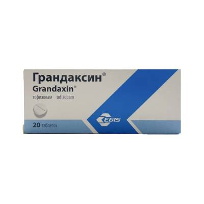 GRANDAKSIN 50MG N20 TB - 