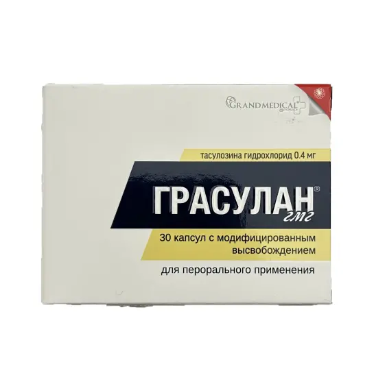 GRASULAN 0,4MG N30 CAP - 1