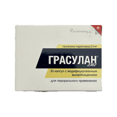 GRASULAN 0,4MG N30 CAP - 
