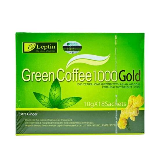 Green Coffee N18 paket - 1