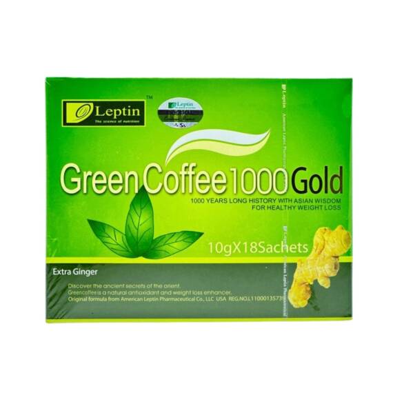 GREEN COFFEE N18 PAKET 2329 - 1