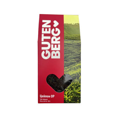 GUTENBERG 21019-101 TEBII QARA CAY SEYLON OP 100GR - 