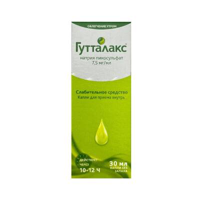 Guttalaks 7,5 mq 30 ml damla - 