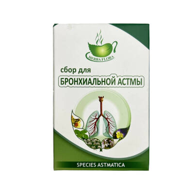 H/F Bronxial Astma üçün 40 g Yiginti