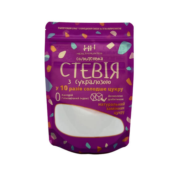 HEALTH HUNTER SEKER EVEZEDICISI STEVIA SUKRALOZA 0509 - 1