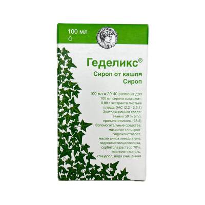 Hedeliks 100 ml Sirop - 