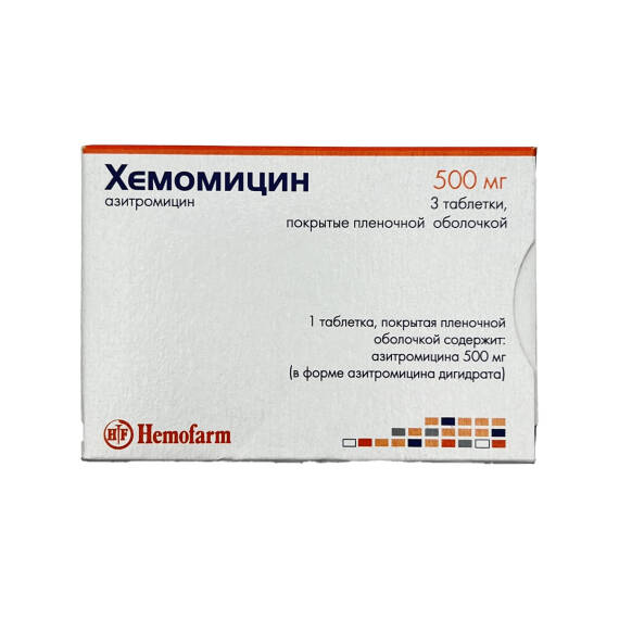HEMOMISIN 500MG N3 TB - 1