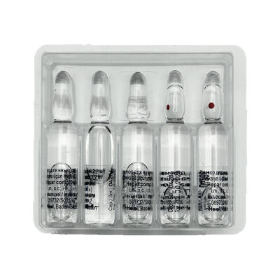 Hepar Komp Heel 2.2 ml N5 Amp - 1
