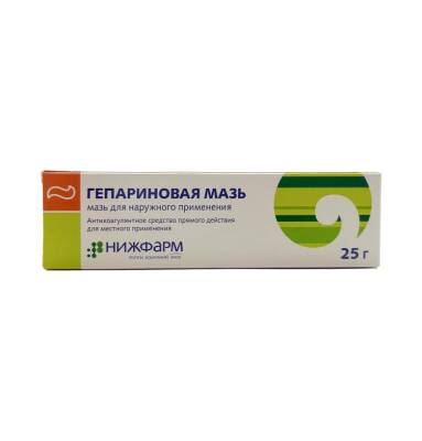 Heparin 100 İU 25 qr məlhəm - 