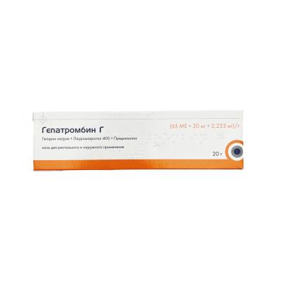 Hepatrombin-g 65 İU 20 qr məlhəm - 
