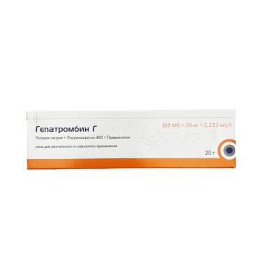 Hepatrombin-g 65 İU 20 qr məlhəm - 