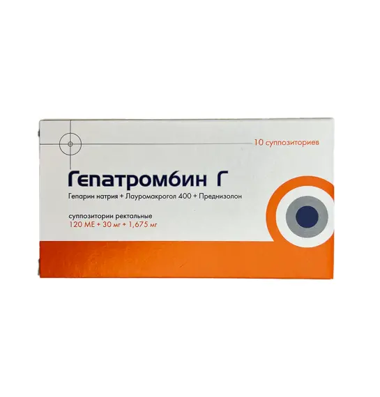 Hepatrombin-Q 120 IU N10 şam - 1