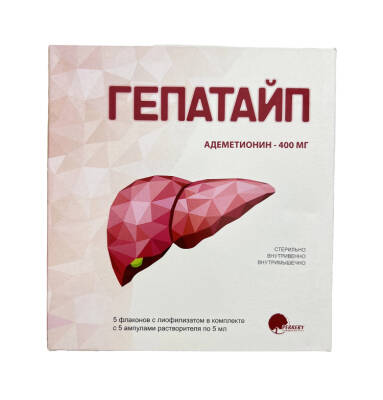 HEPATYPE 5ML N5 AMP - 