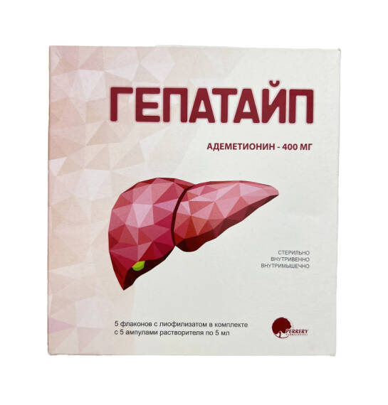 HEPATYPE 5ML N5 AMP - 1