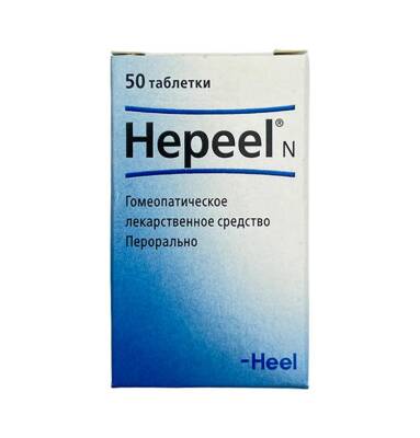 HEPEEL N50 TB - 