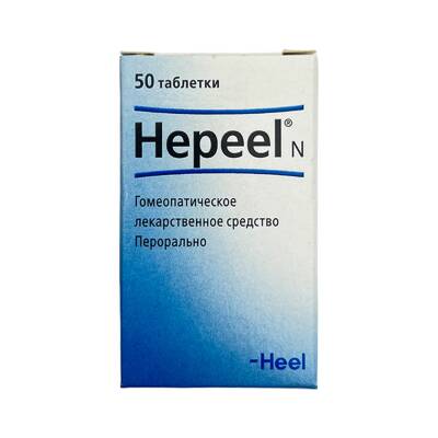 HEPEEL N50 TB - 