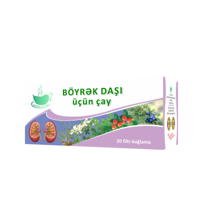 Herba Flora Böyrək Daşı Əleyhinə çay 20 ədəd - HERBA FLORA