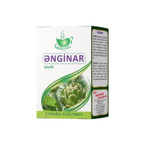 Herba Flora Ənginar çiçəyi 40 qr - 1