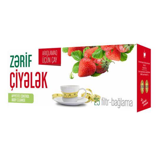 Herba Flora Zərif çay çiyələkli 25 ədədli - 1
