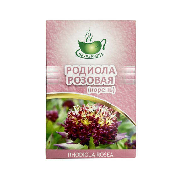 H/F CEHRAYI RADIOLA KOKU - 1