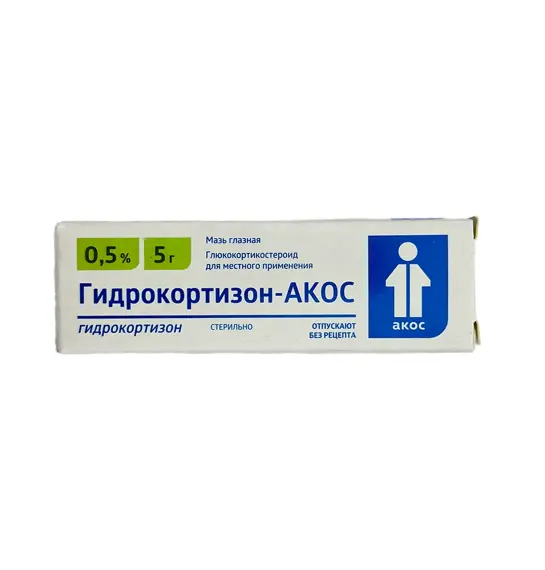 Hidrokortizon 0.5 % 5 qr maz - 1