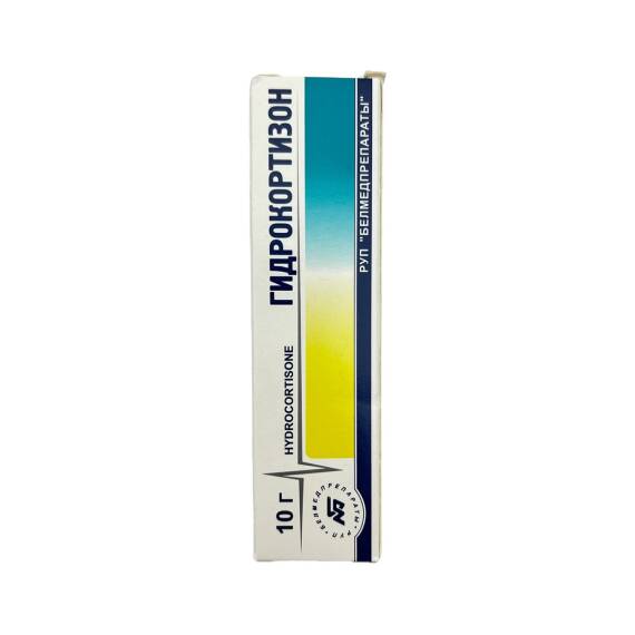Hidrokortizon 1% 10q məlhəm - 1