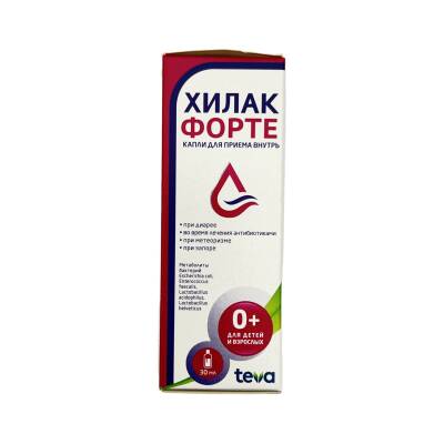 HILAK FORTE 30ML MEHLUL - 