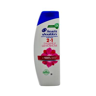 H&S 2/1 SMOTH&SILKY 200ML SAMPUN 9444 - 