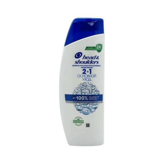 H&S 2/1 Classic Clean şampun 200 ml - 1