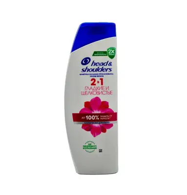 H&S 2/1 Smoth&Silky şampun 200 ml - 1
