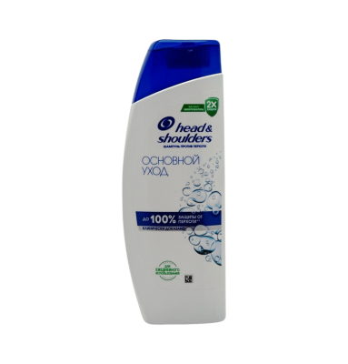 H&S Classic Clean şampun 200 ml - HEAD&SHOULDERS