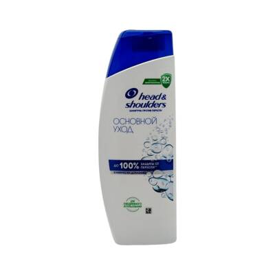H&S Classic Clean şampun 200 ml - HEAD&SHOULDERS