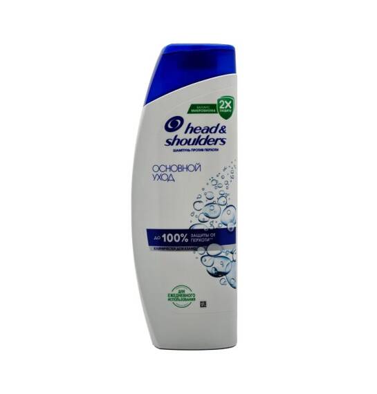 H&S Classic Clean şampun 400 ml - 1