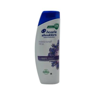 H&S LAVANDA ETIRLI 400ML 7781 - HEAD&SHOULDERS