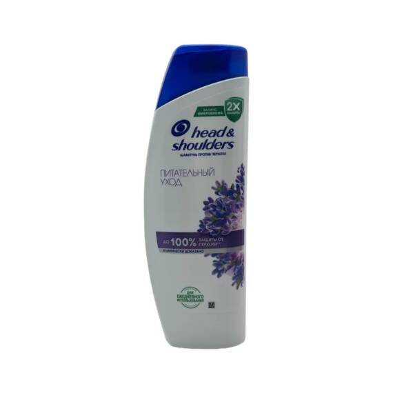 H&S LAVANDA ETIRLI 400ML 7781 - 1