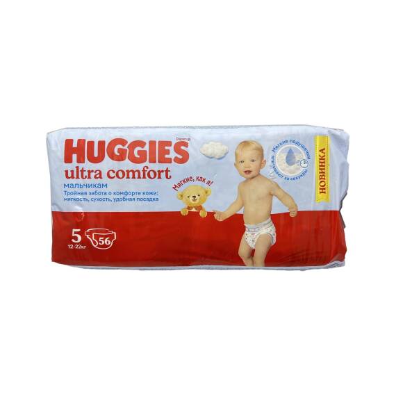 HUGGIES 3635 ULTRA COMFORT 5 12-22KQ N56 OGLAN - 1