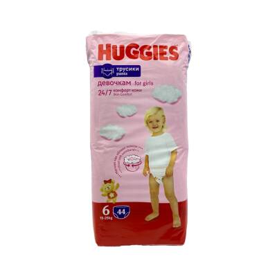 Huggies 6 /16-22kq tuman bez qız N44 - HUGGIES