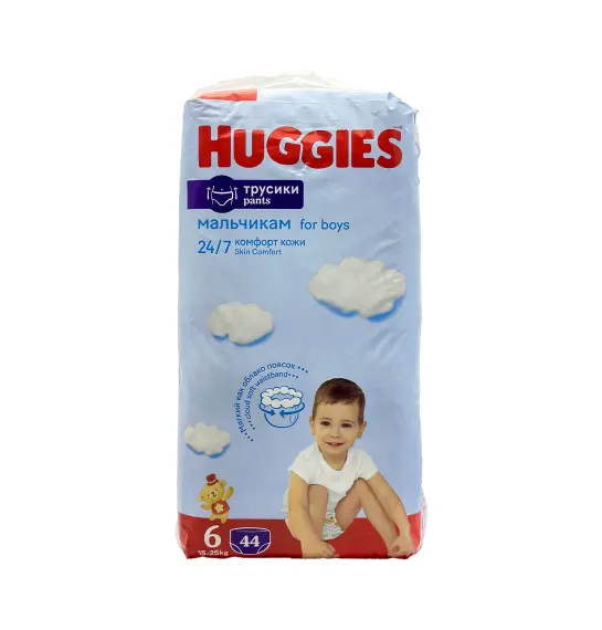 Huggies 6 /12-17 kq tuman bez oğlan N44 - 1