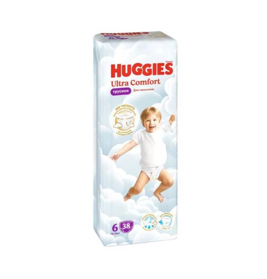 Huggies 6 /15-15 kq tuman bez oğlan N38 - 1