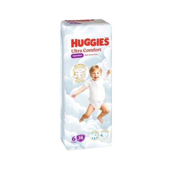 Huggies 6 /15-15 kq tuman bez oğlan N38 - 1