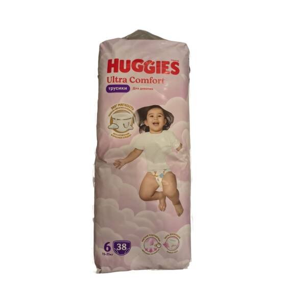 HUGGIES 7664/1681 TUMAN GIRL 6 N38 15-25KG - 1