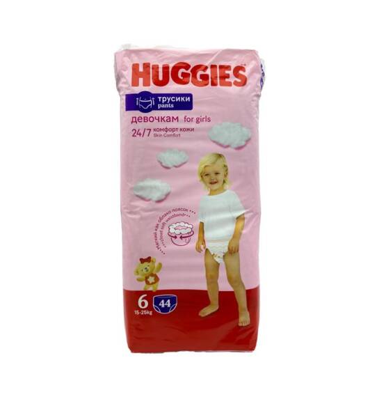 Huggies 6 /16-22kq tuman bez qız N44 - 1