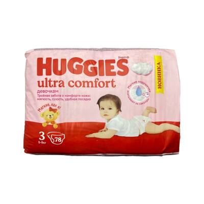 HUGGIES 9224 ULTRA COMFORT 3 5-9KQ N78 QIZ - 