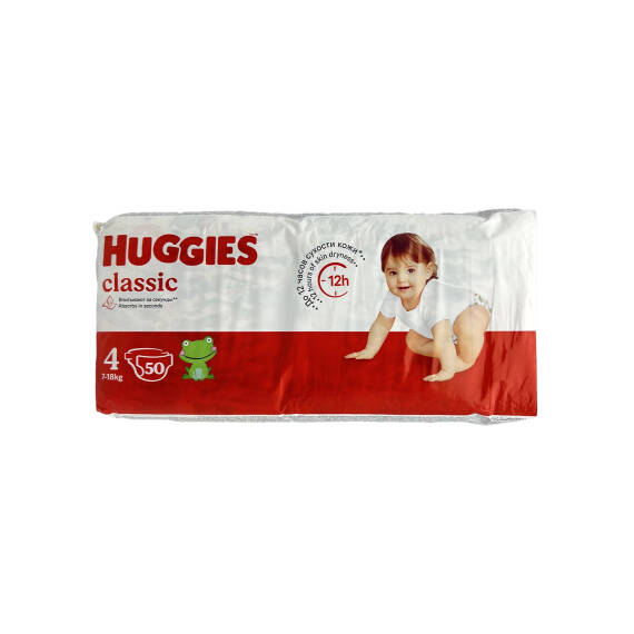 HUGGIES CLASSIC 4 7-18KG N50 3147 - 1