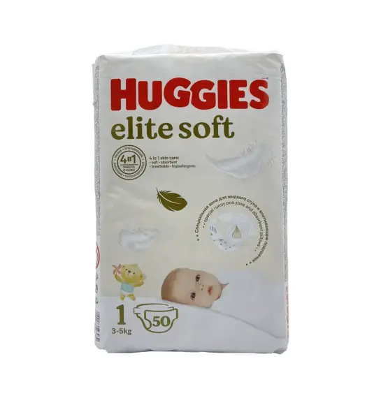 Huggies Elite Soft 2 bez 3-5 kq N50 - 1